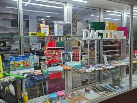 Trespasse de Papelaria – Negócio Consolidado na Póvoa de Varzim