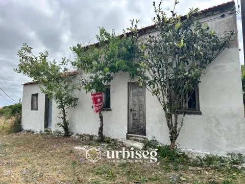 House for Reconstruction &#124; Serra das Alhadas