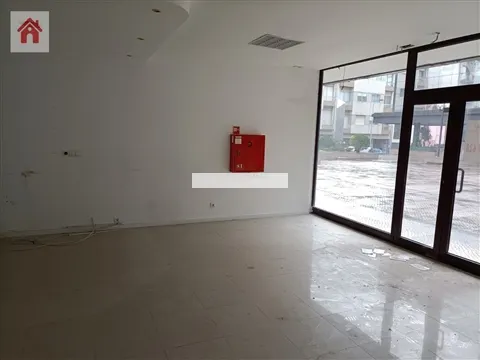 Local commercial